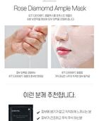 Rose Diamond Radiant Glow Mask Set - 25ml x 10 pcs