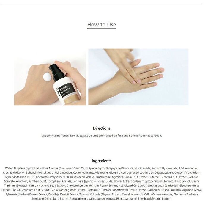 coxir Intensive EGF Peptide Emulsion - 100ml