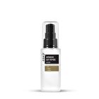 coxir Intensive EGF Peptide Serum - 2025 Version - 50ml