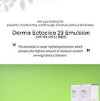 Derma Ectocica 23 Emulsion - 100ml