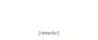 Cosrx Full Fit Propolis Light Ampoule - NEW - 30ml