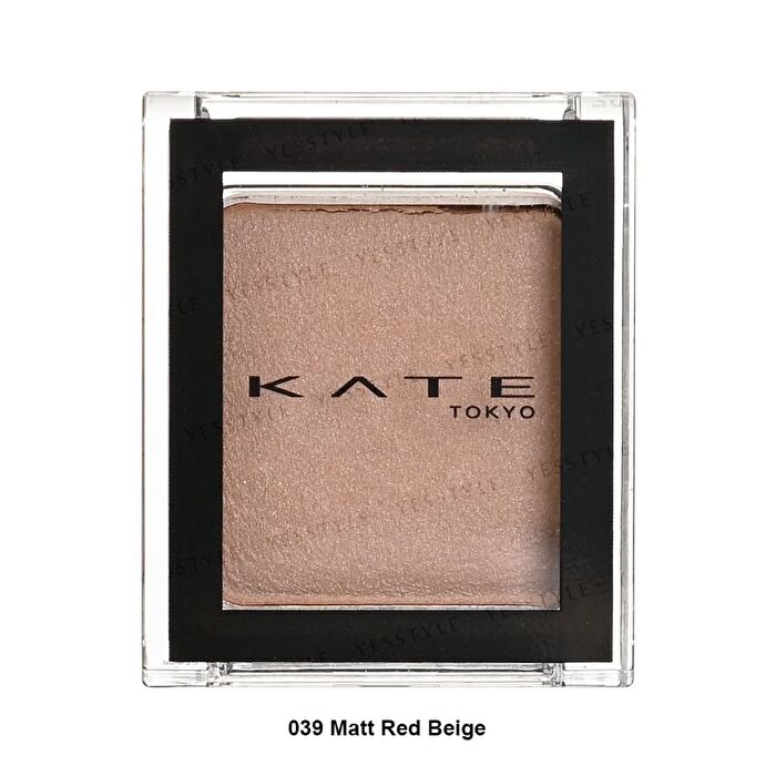 Kate The Eye Color - 007 Glitter Light Coral