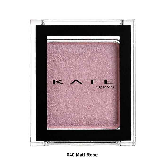 Kate The Eye Color - 007 Glitter Light Coral