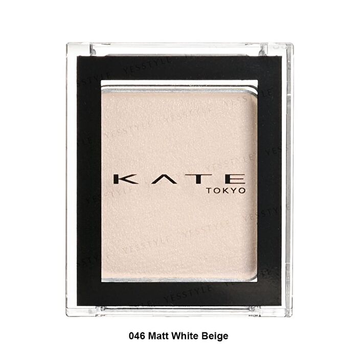 Kate The Eye Color - 007 Glitter Light Coral