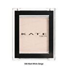 Kate The Eye Color - 007 Glitter Light Coral