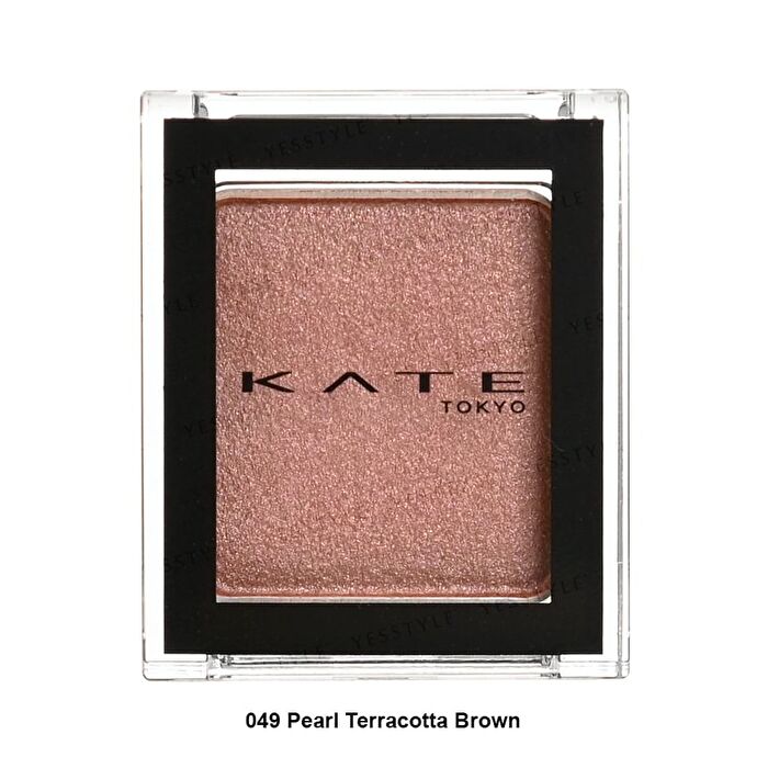 Kate The Eye Color - 007 Glitter Light Coral