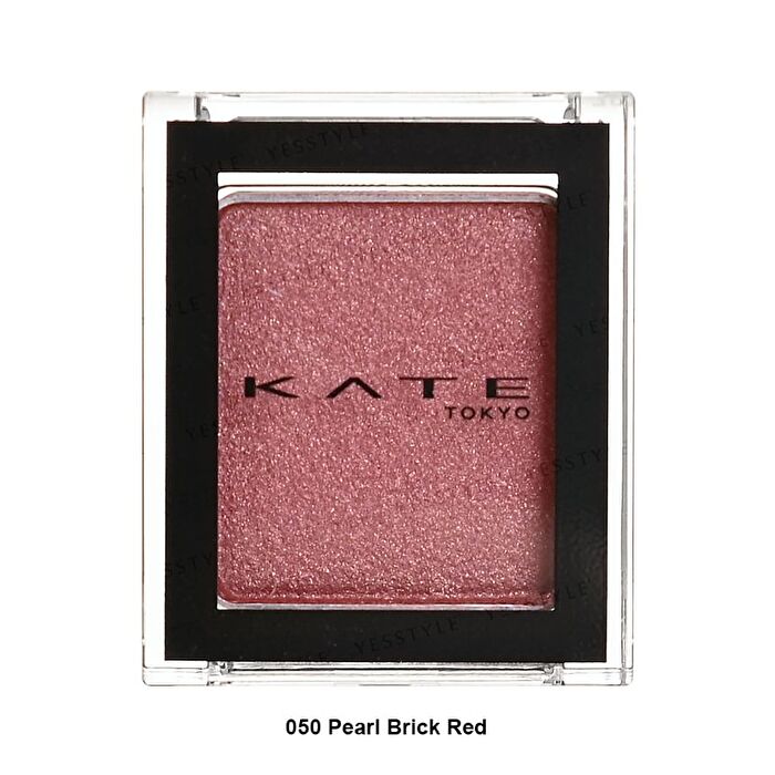 Kate The Eye Color - 007 Glitter Light Coral