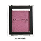 Kate The Eye Color - 007 Glitter Light Coral
