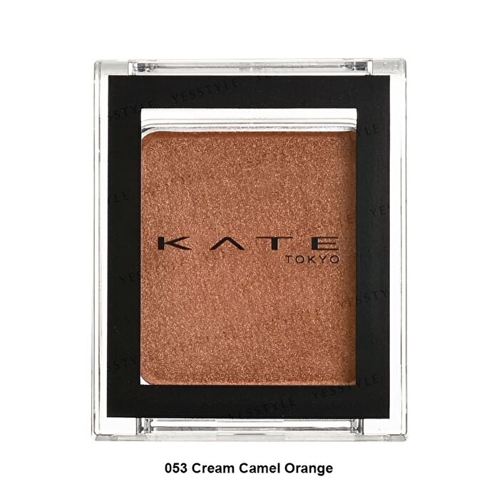 Kate The Eye Color - 007 Glitter Light Coral