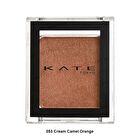 Kate The Eye Color - 007 Glitter Light Coral