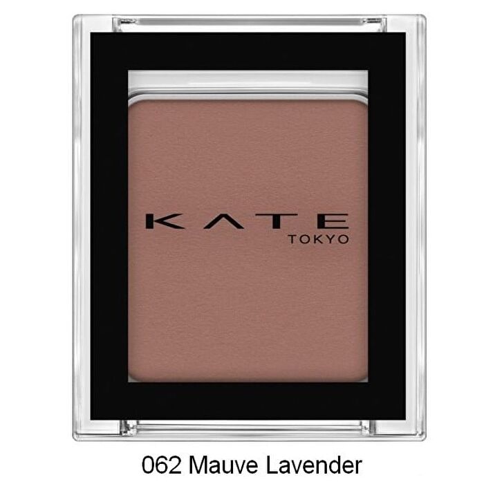 Kate The Eye Color - 007 Glitter Light Coral