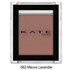 Kate The Eye Color - 007 Glitter Light Coral