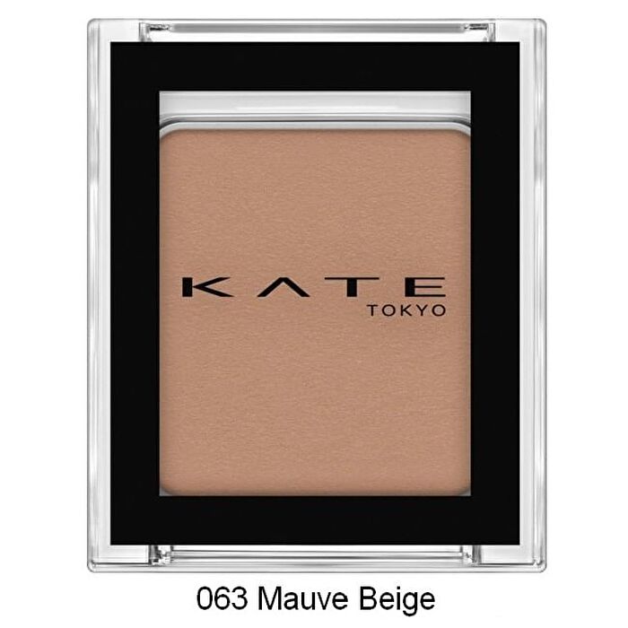Kate The Eye Color - 007 Glitter Light Coral