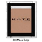 Kate The Eye Color - 007 Glitter Light Coral