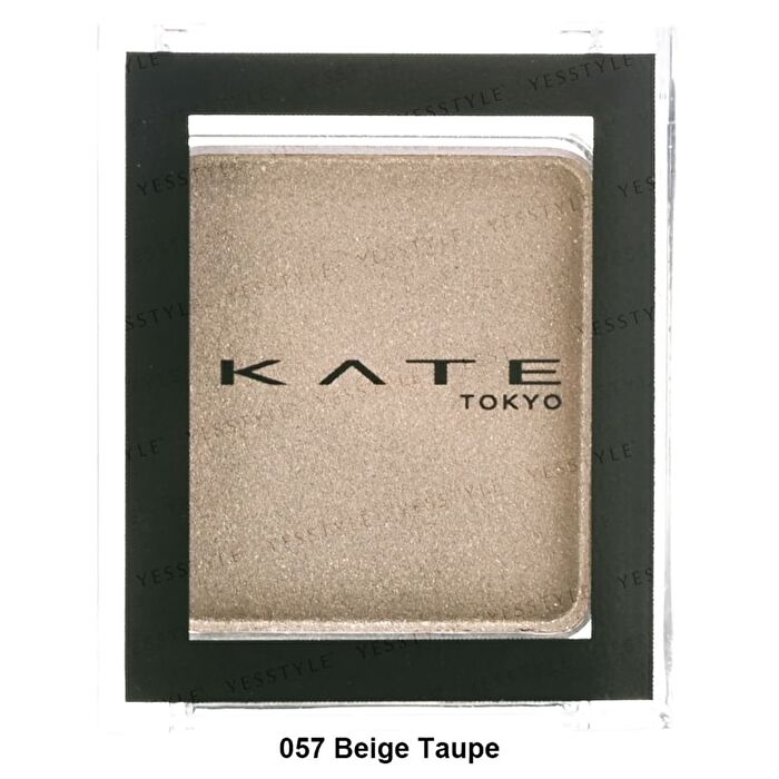 Kate The Eye Color - 007 Glitter Light Coral