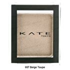 Kate The Eye Color - 007 Glitter Light Coral