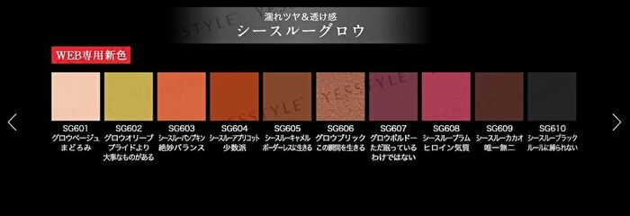 Kate The Eye Color - 007 Glitter Light Coral