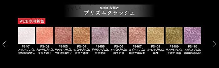 Kate The Eye Color - 007 Glitter Light Coral