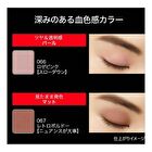 Kate The Eye Color - 007 Glitter Light Coral