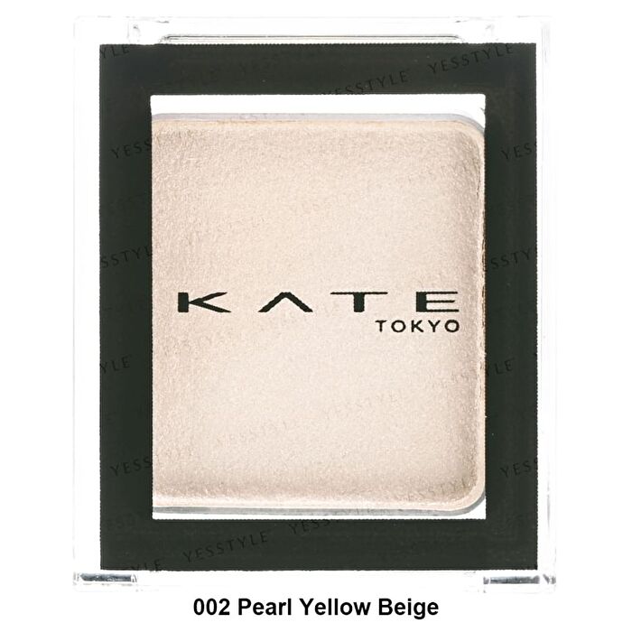 Kate The Eye Color - 007 Glitter Light Coral