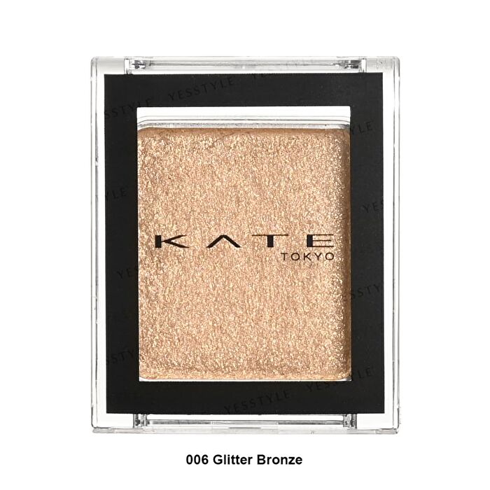 Kate The Eye Color - 007 Glitter Light Coral