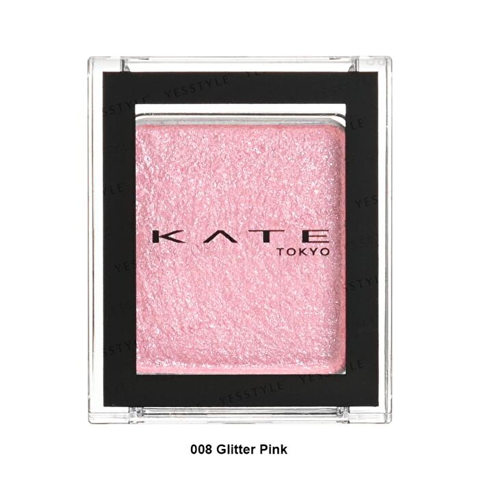 Kate The Eye Color - 007 Glitter Light Coral