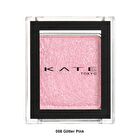 Kate The Eye Color - 007 Glitter Light Coral