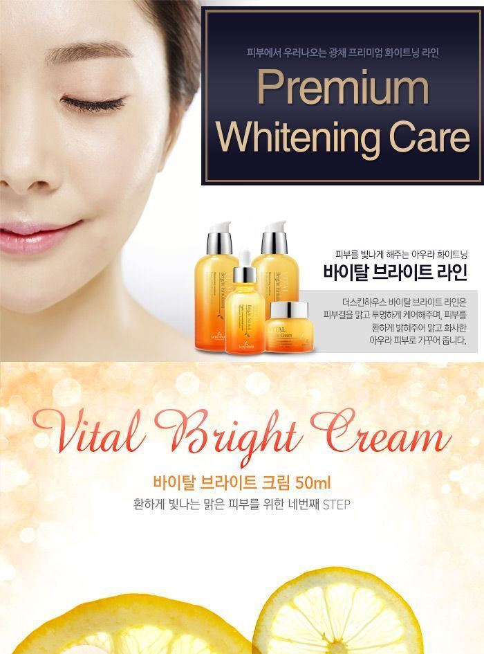 the SKIN HOUSE Vital Bright Cream - 50ml