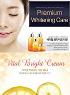 the SKIN HOUSE Vital Bright Cream - 50ml