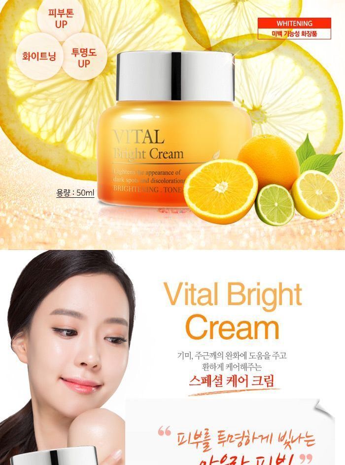 the SKIN HOUSE Vital Bright Cream - 50ml