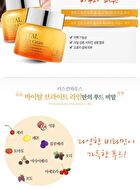 the SKIN HOUSE Vital Bright Cream - 50ml