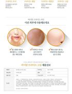 the SKIN HOUSE Vital Bright Cream - 50ml