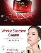 the SKIN HOUSE Wrinkle Supreme Cream - 50ml