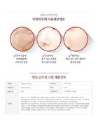 the SKIN HOUSE Wrinkle Supreme Cream - 50ml