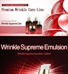 the SKIN HOUSE Wrinkle Supreme Emulsion - 130ml