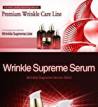 the SKIN HOUSE Wrinkle Supreme Serum - 50ml