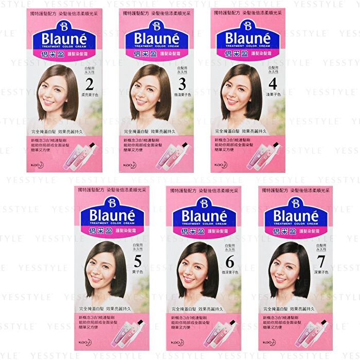 Blaune Treatment Color Cream - 02 Shiny Chestnut