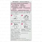Blaune Treatment Color Cream - 02 Shiny Chestnut