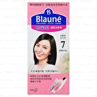 Blaune Treatment Color Cream - 03 Ultra Light Chestnut