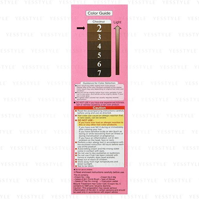 Blaune Treatment Color Cream - 03 Ultra Light Chestnut