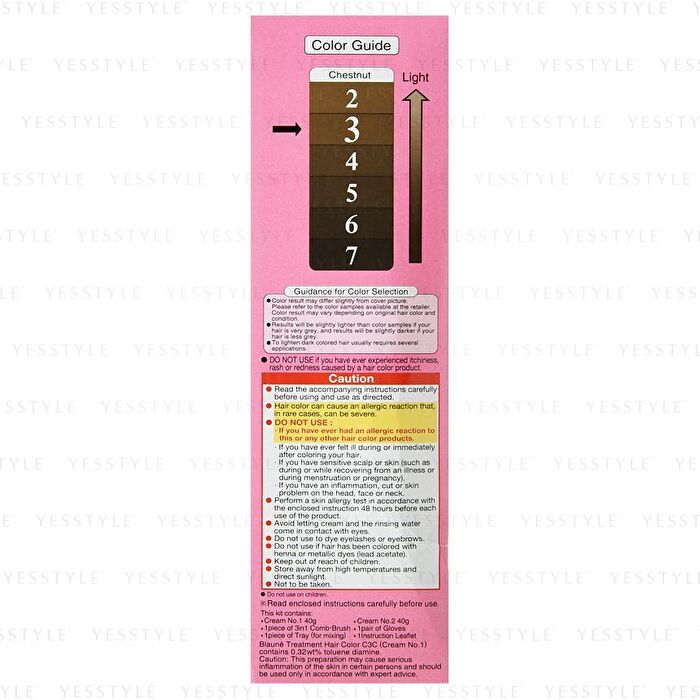 Blaune Treatment Color Cream - 03 Ultra Light Chestnut