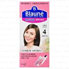 Blaune Treatment Color Cream - 03 Ultra Light Chestnut