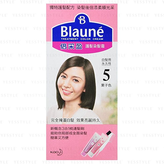 Blaune Treatment Color Cream - 06 Ultra Dark Chestnut