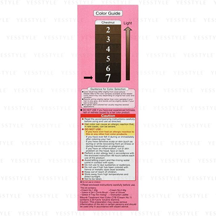 Blaune Treatment Color Cream - 06 Ultra Dark Chestnut