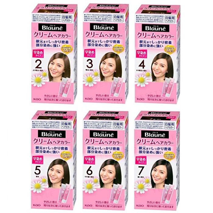 Blaune Treatment Color Cream - 06 Ultra Dark Chestnut