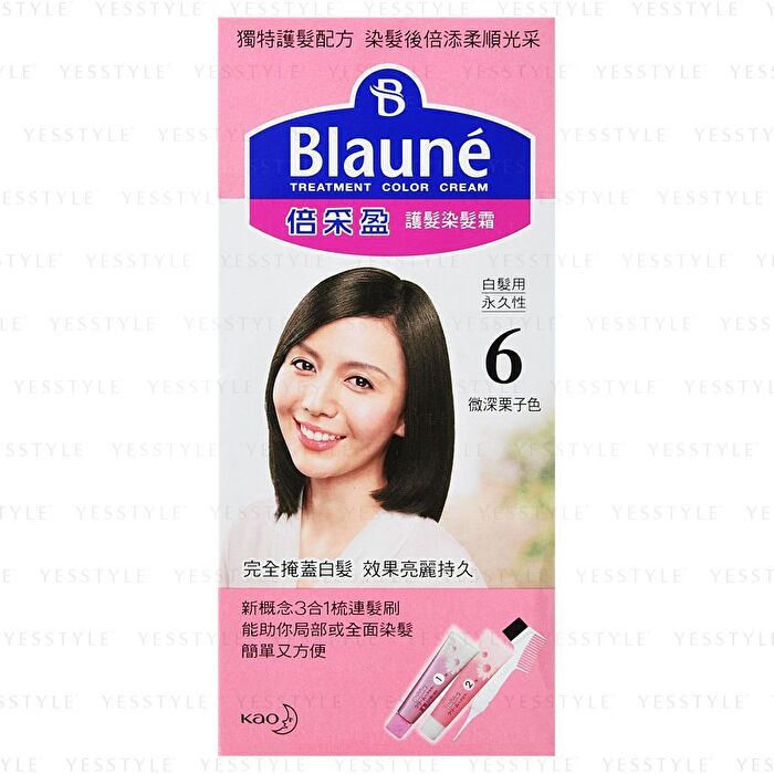 Blaune Treatment Color Cream - 07 Dark Chestnut