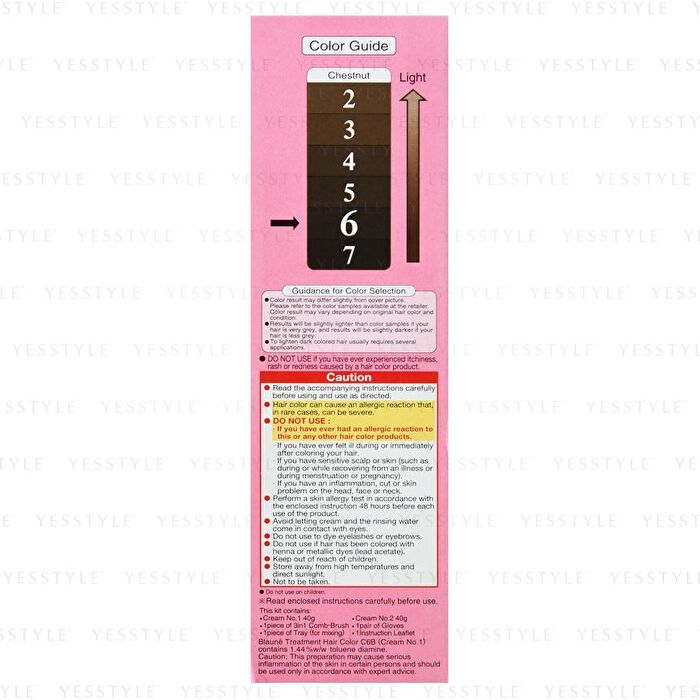 Blaune Treatment Color Cream - 07 Dark Chestnut