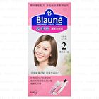 Blaune Treatment Color Cream - 07 Dark Chestnut
