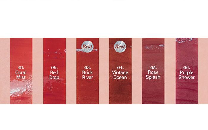 romand Glasting Water Tint - 8 Colors - #04 Vintage Ocean