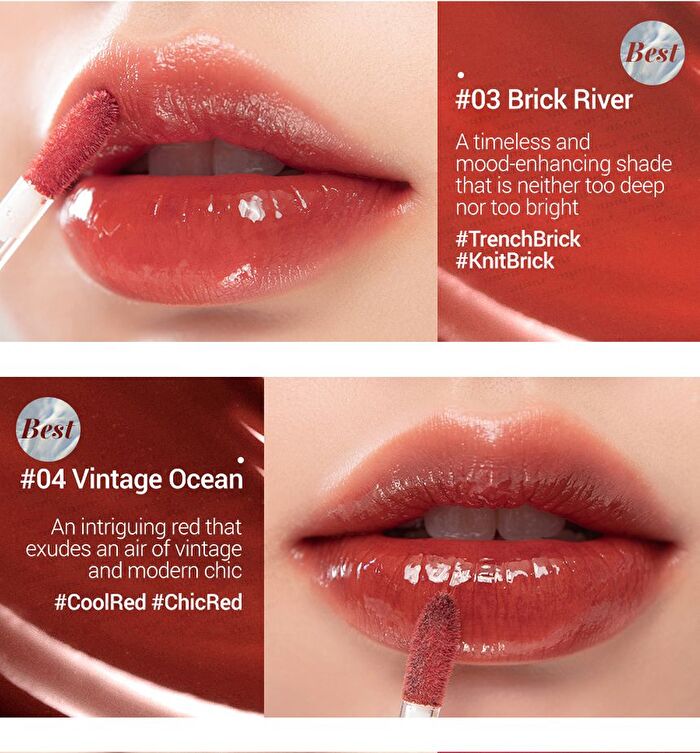 romand Glasting Water Tint - 8 Colors - #04 Vintage Ocean